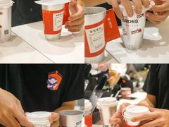 -炖物24章·顺时轻养茶(杭州大厦店)