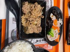 -吉野家(上海美罗城店)