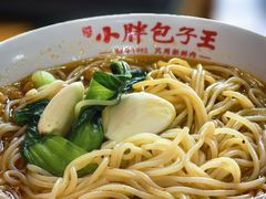 -小胖包子王(阜成门内店)