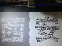 -V SHOW max KTV(粉巷店)