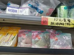 -全家便利店(漕溪北路七店)