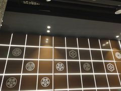 -好牛烧肉(世茂广场店)