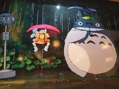 -一心创作料理屋(经开万达店)