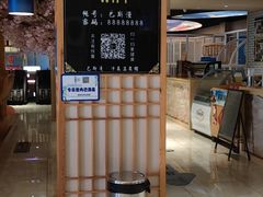 -巴斯漫温泉汗蒸馆(贡湖大道店)