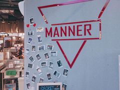 -Manner Coffee(壹方城店)