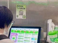 -柠季·手打柠檬茶(岳麓山登高路店)