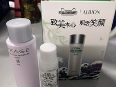 -新世界大丸百货