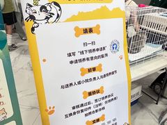 -凯德MALL(望京店)