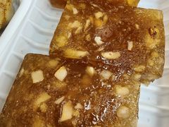 -八珍·广式煎饺·广州老字号(北京路总店)