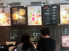 -必胜客(龙茗店)
