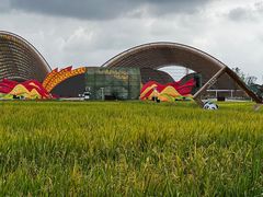 -中国天府农业博览园