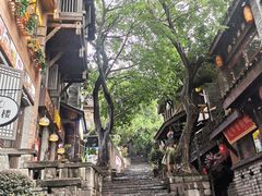 -重庆十八梯传统风貌区