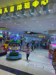 -多多淘儿童体验中心(重庆来福士店)