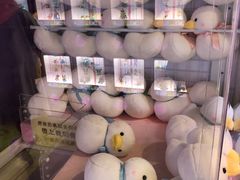 -爱玩嘉年华(江北一店)
