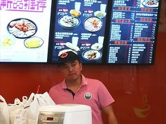 -鑫花溪牛肉米粉(凤凰街创始总店)