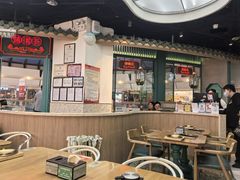 -潮粥荟·潮汕砂锅粥(槐房万达店)