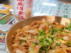 -七爷清汤腩·港式餐厅(金狮广场店)