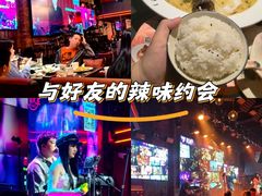 -胡桃里音乐酒馆(白云五号T5 MALL店)