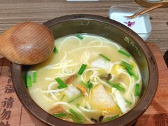 -良米山·云南野生菌过桥米线(上海首店)