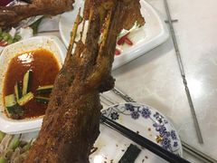 -疆域美食