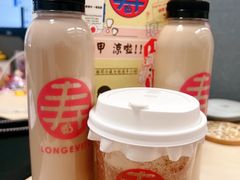 -寿奶茶·鲜奶与茶(合生汇购物中心店)