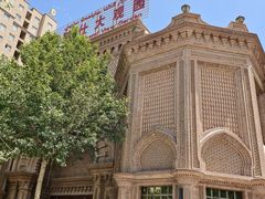 -喀什骑仕大观园