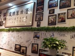 -傅记酱肉