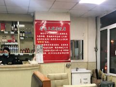 -三盛楼饭店(四流中路店)