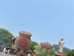 -灵山胜境