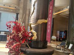 -南通中心濠河风景区圆融广场诺富特酒店
