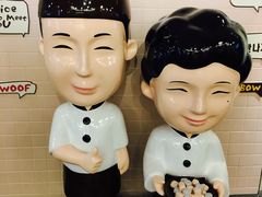 -鲜芋仙(中环百联2店)
