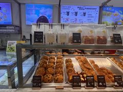 -DEMO黛慕蛋糕(中泰店)