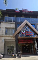 -Esmi艾丝米专业美发沙龙