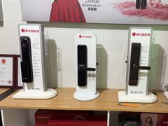 -平安开锁换锁配汽车钥匙