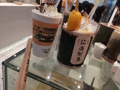 狗牯脑芒芒雪山-KUNCHA鲲茶·江西制茶(铜锣湾店)