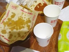 -怪噜范·老贵阳街头名小吃(鸿通城店)