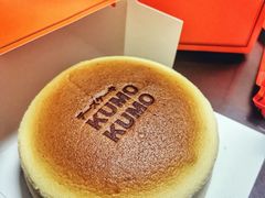 -KUMO KUMO甜品·冰淇淋(深圳壹方城店)