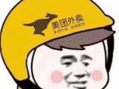 -素匠泰茶(三里屯SOHO工体奶茶店)
