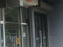 -常樂屋·常德米粉(青年路店)
