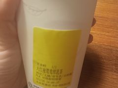-煮叶(悠唐广场店)