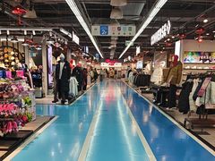 -法雅体育工厂店(皂君庙路店)