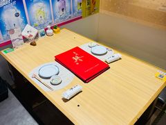 -琴寿司居酒屋(中山广场店)