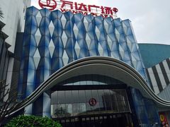 -万达广场(南宁青秀店)