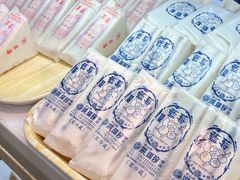 蓝莓三明治-洪瑞珍三明治(大安店)