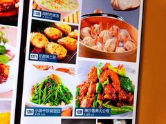 -味莊·青岛菜(云霄路店)