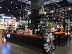 -Gee Coffee Roasters(万象天地店)