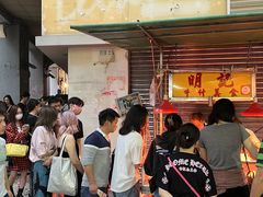 -明记牛杂(新马路分店)