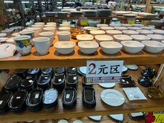 -杭州陶瓷品市场·景青陶瓷有限公司