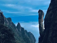 -三清山风景名胜区