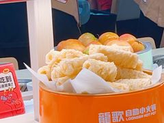 -龍歌自助小火锅(市北台东利群店)